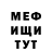 ГАШ VHQ BlueFrutiki _