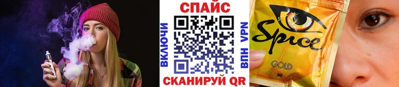 дарнет шоп  ссылка на мегу ONION  Бутират буратино  Будённовск 