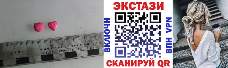 Экстази бентли  Будённовск 