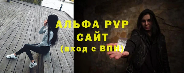 метамфетамин Белоозёрский