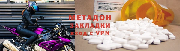 ешки Белокуриха