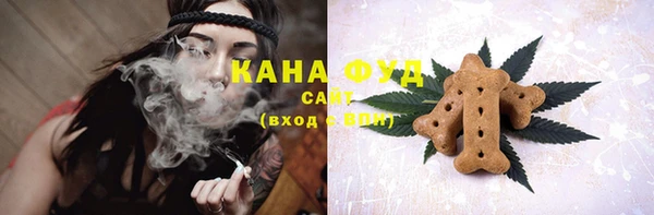 кокаин колумбия Богданович
