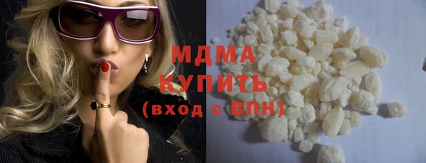 ешки Белокуриха