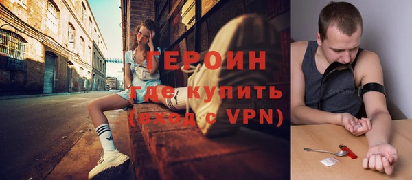 ешки Белокуриха