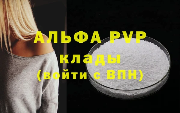 кокаин колумбия Богданович