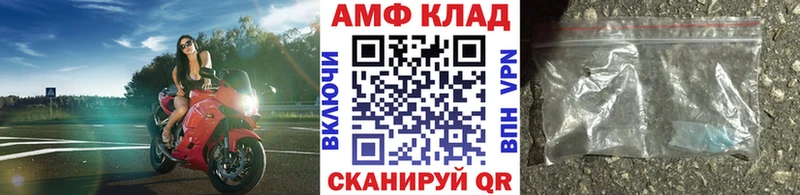 гидра как войти  Будённовск  Первитин Декстрометамфетамин 99.9% 
